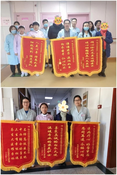 德州市妇幼保健院：针刺治疗圆患者8年求子梦