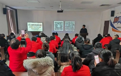德州市市场监管局开展放心消费主题实践活动暨放心消费进企业集中创建培训