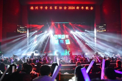 新年之夜，音乐相伴！德州市音乐家协会“双子星”乐队嗨翻全城