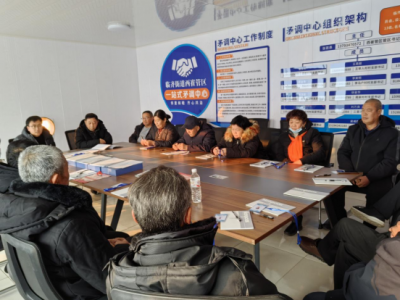 如何调解基层矛盾纠纷？ 陵城区临齐街道邀全国模范调解员宋善金来讲解