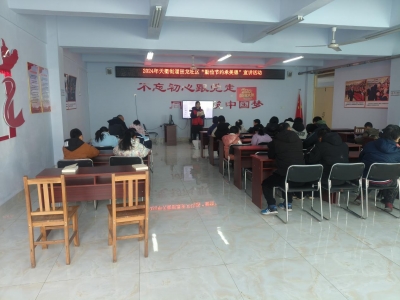 “黄河大集”送宣讲 | 2024年天衢街道“勤俭节约承美德”宣讲走进田龙社区