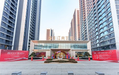 以诚筑城 匠心筑家丨江南艺境西区盛大交付