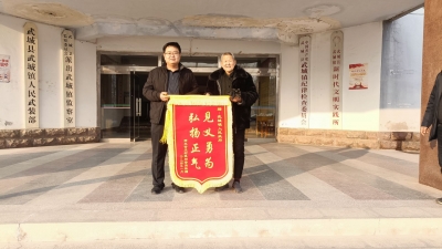 冬日里的温暖救援 | 武城县武城镇两干部解救一被困老人