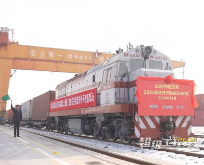 习主席新年贺词中的这些事，与山东息息相关