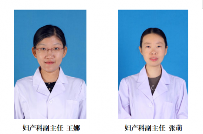 德州市第七人民医院邀省千佛山医院妇科专家闫桂英来院坐诊