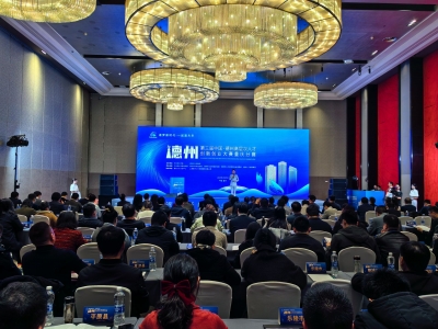 第三届中国•德州高层次人才创新创业大赛重庆分赛成功举办