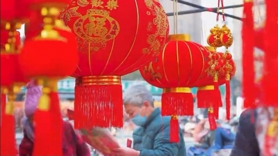 办年货 品美食 看演出 来德州武城感受地道年味儿