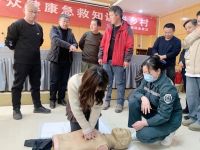 德州市中医院开展送卫生应急急救知识讲座