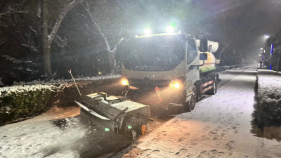 德州锦绣川景区：党建引领聚合力，扫除冰雪保畅通  