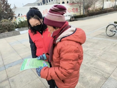 陵城区安德街道紫云社区 | 开展反邪教宣传教育活动 筑牢基层反邪教防线