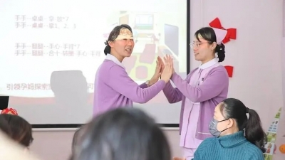 德州市妇幼保健院举行准妈妈迎新年“喜悦孕享会”