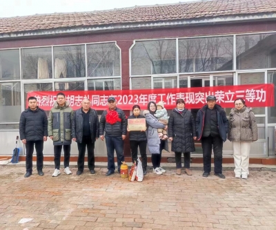 德州天衢新区产业园综合党委新区服务管理办公室：立功送喜报 荣誉进家门