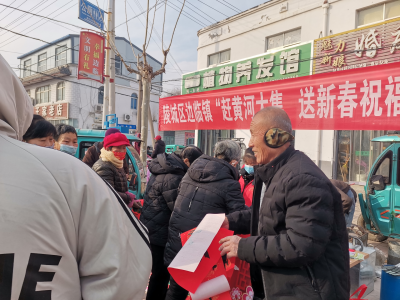 陵城区边临镇 | 赶好黄河大集 助推乡村振兴