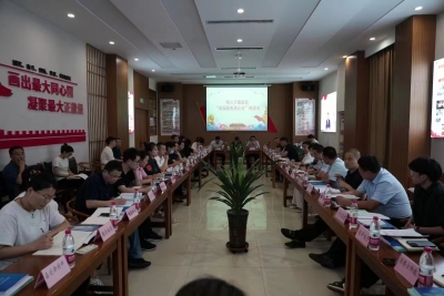 德州天衢新区党建引领三红举措 赋能清朗政治生态