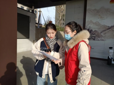 陵城区临齐街道万福社区：科学文明树新风，全民反邪筑平安