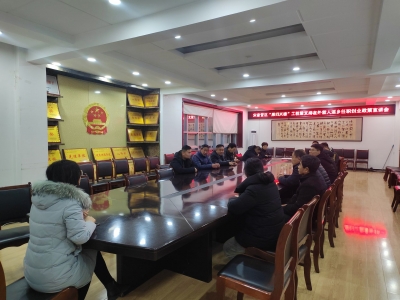 陵城区宋家镇 | 广搭平台吸引在外能人返乡任职创业