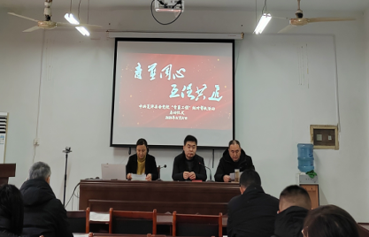 夏津县委党校举行“青蓝同心、互促共进”青蓝工程结对帮扶启动仪式