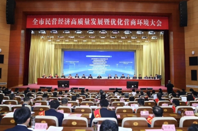 通报表扬！2023年度德州市突出贡献企业名单公布