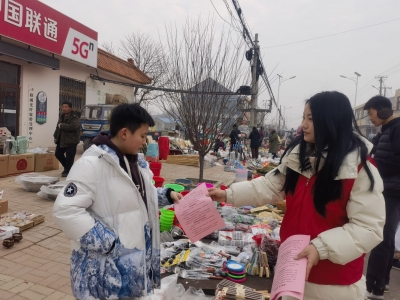 庆云中丁乡：冬季防溺水宣讲进黄河大集