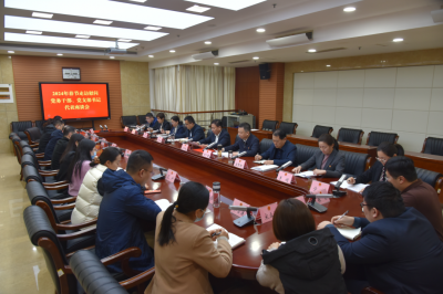 德州市直机关春节走访慰问党务干部党支部书记代表