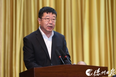 大会发言 | 德州市行政审批服务局党组书记、局长王拥军：​提升审批效能、服务民营经济，打造主动、高效、暖心的政务服务营商环境