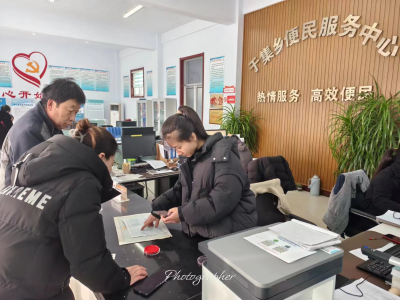 陵城区于集乡 | “靠前服务”暖人心  证照到期“提醒办”