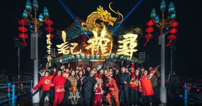 青岛的龙究竟在哪？