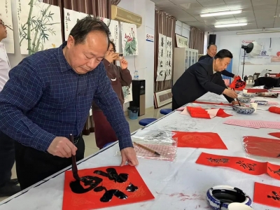 德州市中医院举行“翰墨飘香 书画传情”公益书画活动 