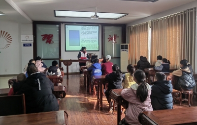 【理响德州·天衢新声】全环境立德树人·德行州城 | 德州天衢新区产业园综合党委新区服务管理办公室开展“美好心情 从‘心’开始”心理健康宣讲活动