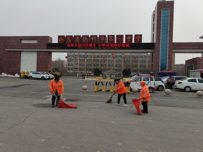 德州环卫：整治校园周边卫生 营造洁净文明环境