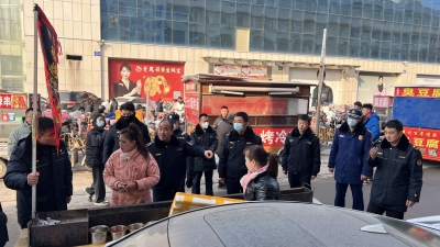 临邑县多部门联合执法 | 携手整治多业态商圈消防安全隐患