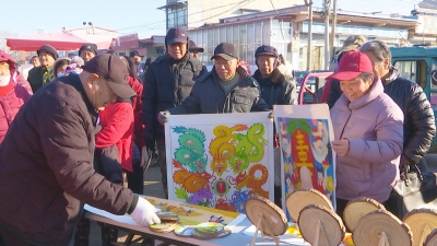 新春走基层 | 乐陵丁坞镇：非遗集市年味浓