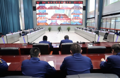 将集中曝光！德州部署住宅小区消防安全集中整治工作