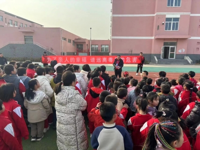 齐河县安头乡 | 禁毒宣传进校园守护青少年健康成长