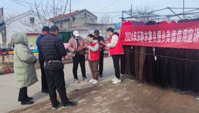 乐陵市寨头堡乡：美德信用进大集宣讲