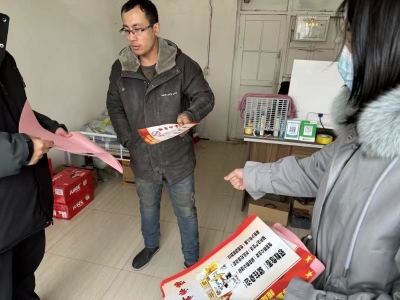 陵城区安德街道 | 迎新春反邪宣传 筑牢安全底线