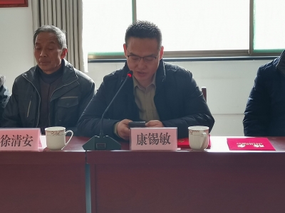 “雁归兴德•智汇陵城”陵城区宋家镇 | 选聘荣誉书记 赋能乡村振兴