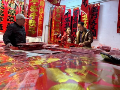 传承与创新，山东这个小镇的春联占据全国半壁江山