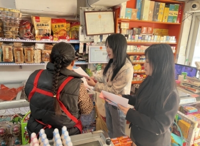 德州市住房公积金乐陵管理部：开展妇女节普法活动