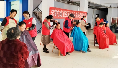 天衢新区宋官屯街道：情暖二月二 服务暖民心