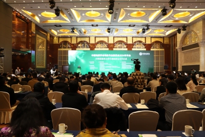 中国地质学会地热专业委员会2024年年会在德州召开