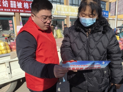 陵城区于集乡：反邪教宣传赶大集 筑牢反邪群众基础