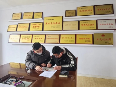 靠前服务抢农时！齐河开辟涉农审批“绿色通道”