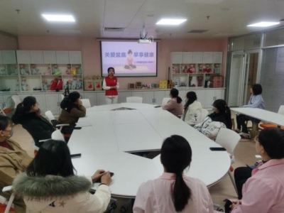 齐河县人民医院为孕妈送上“手工胎教”