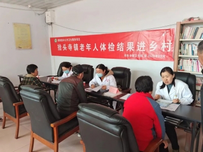 德州市中医院：医联体单位联合义诊 健康服务送到居民家门口  