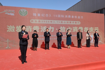 庆云：点燃经济增长主引擎 激活消费市场“一池春水”