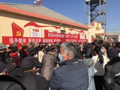 夏津县成功举办全民健身运动会“村拔河”大赛