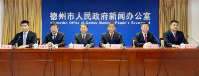 新闻发布丨德州市行政审批服务局：力推2个改革创新“一把手”营商环境项目
