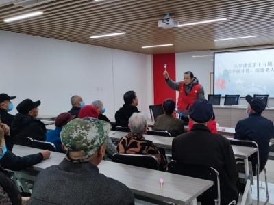 齐河晏城街道永乐社区开展“动手做非遗 情暖老人心”面塑手工活动