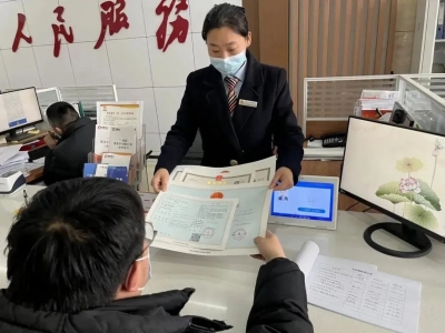 食品经营许可1小时出证！齐河信用审批便民惠企